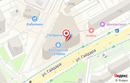 Аптека Будь здоров на Нарвской улице, 112 на карте