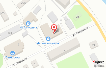 Магазин Бристоль на улице Галушина на карте