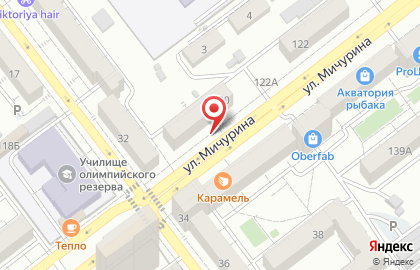 Кузница знатного пива в Самаре на карте