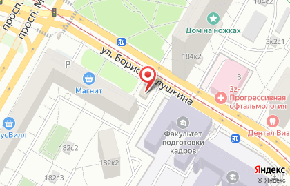 Пиццерия Cosmo Pizza на карте