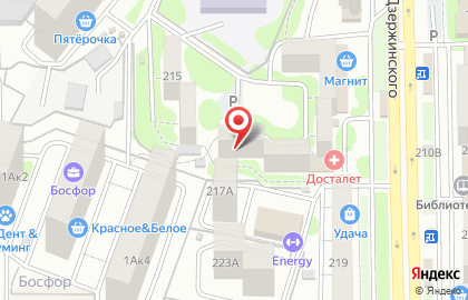 Шашлычок на проспекте Дзержинского на карте
