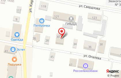 Страховая компания Росгосстрах в Зуевке на карте