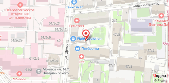 Эстетическая стоматология Deva-Dent на улице Щепкина на карте