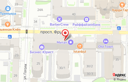 Центр хорошего слуха Радуга звуков на проспекте Фрунзе на карте