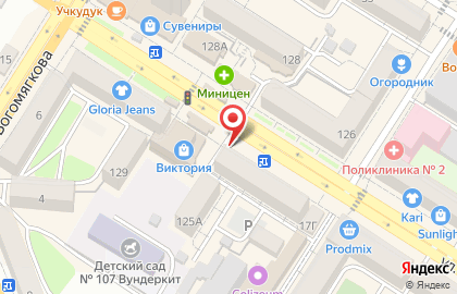 Микрофинансовая компания Деньга на улице Ленина на карте