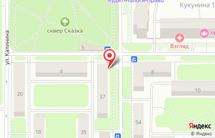 Новомосковская лаборатория по мониторингу загрязнения атмосферного воздуха на карте