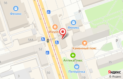 Продовольственный магазин в Екатеринбурге на карте