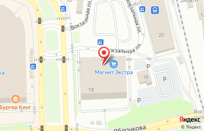Магазин часов Рябинка на карте