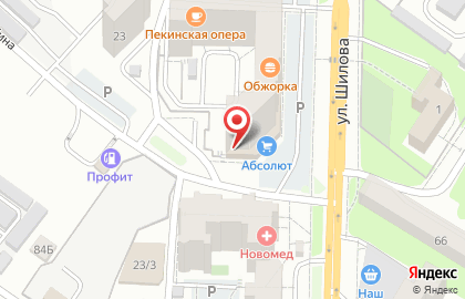 Студия кератина Sofi&Ko на карте