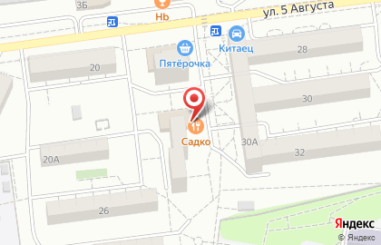 Ресторан Садко в Белгороде на карте
