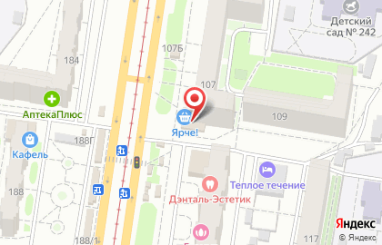 Магазин Садовод-любитель в Барнауле на карте
