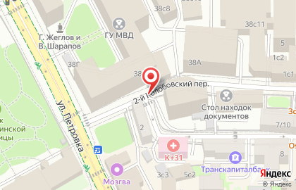 Дом Ветра на карте