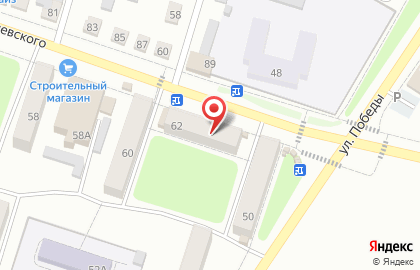 Аптечный дом на улице Леваневского на карте