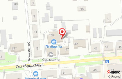Банкомат ВТБ в Туле на карте