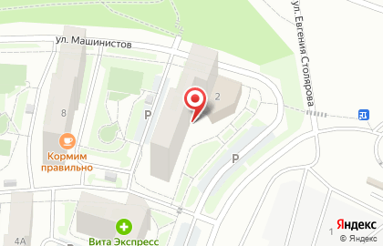 Магазин Красное & Белое в Уфе на карте