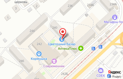 Твоя аптека в Заводском районе на карте