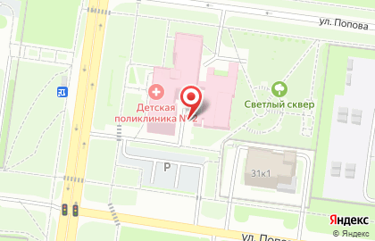 Аптека Здоровье в Великом Новгороде на карте
