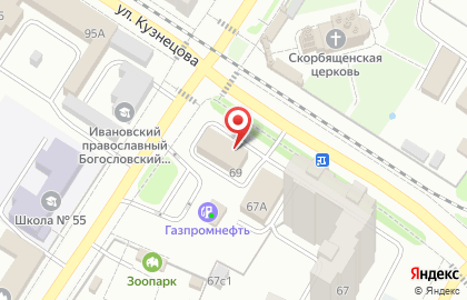 Клининговая компания Братья Чистовы на карте