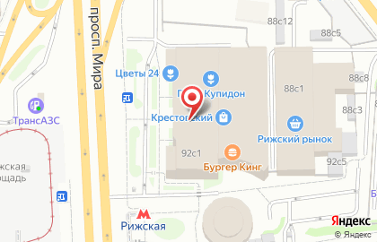 Ремонт кондиционеров BORK на карте