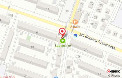Аптека Будь здоров в Астрахани на карте