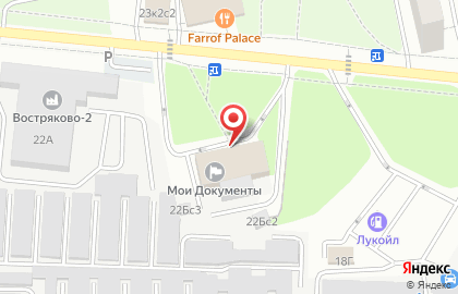 Отдел по вопросам миграции в Южном административном округе Главное управление МВД России по г. Москве в Москве на карте