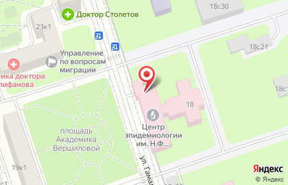 Клиника Ниармедик Щукинская на карте