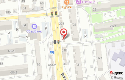 Бар #Gellert_bar на Кубанской улице на карте