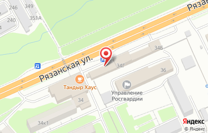 Кафе-бар Лунная ночь на карте