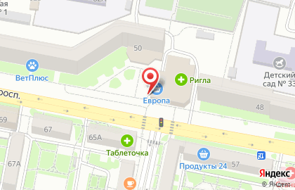 Пиццерия Пицца 32 см на Белгородском проспекте на карте