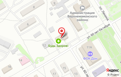 Аптека Будь здоров! в Воронеже на карте