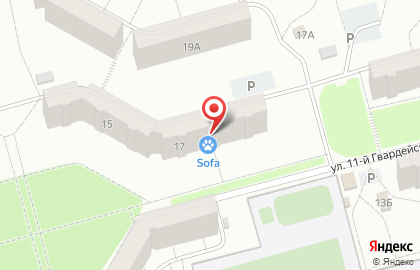 Груминг-салон Sofa на карте