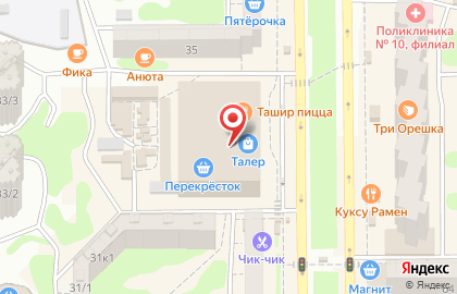 Ювелирный магазин Nelli в Советском районе на карте
