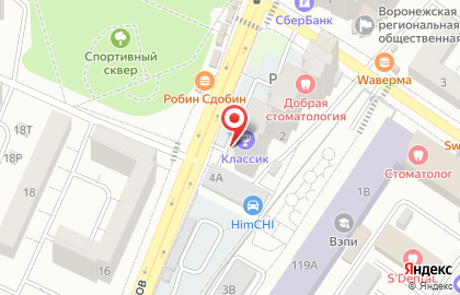 Компания ЛВИ на улице Старых Большевиков на карте