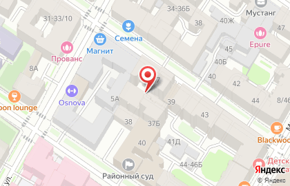 Волшебница на карте