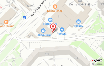 Ателье PROшить в Кировском округе на карте