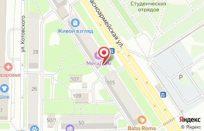 Cалон красоты Рыбка на карте
