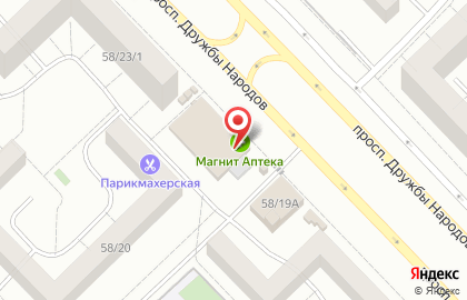 Зоомагазин Ноев Ковчег в Набережных Челнах на карте