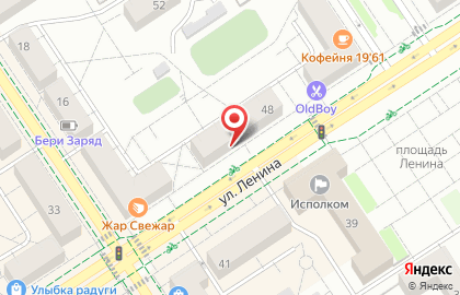 Салон связи Мегафон на улице Ленина на карте