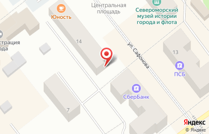 Детская художественная школа г. Североморск на улице Сафонова на карте