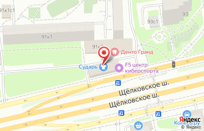 Кальянная Мята Lounge на Щёлковском шоссе на карте