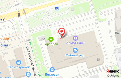 Киоск быстрого питания Waffle Land на карте
