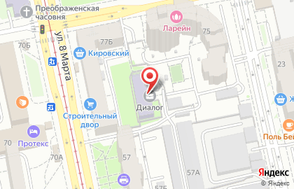 Екатеринбургский центр психолого-педагогической поддержки несовершеннолетних Диалог в Ленинском районе на карте