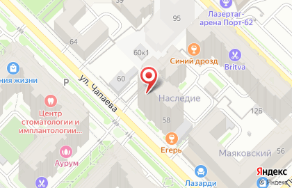 Детский центр Академия Развития на улице Чапаева на карте