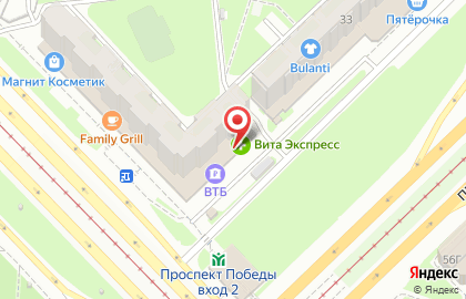 Автошкола Светофор на улице Рихарда Зорге на карте