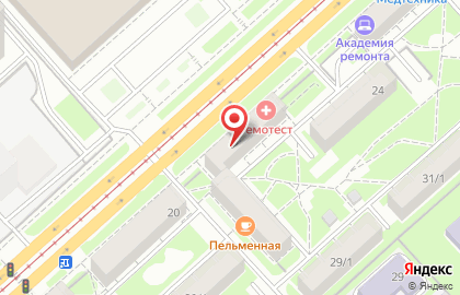 Ломбард 999 Нск+ на улице Богдана Хмельницкого на карте