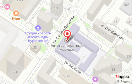 Новосибирский автотранспортный колледж на карте