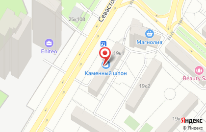 Магазин воздушных шаров Шарумба на карте