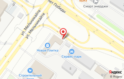 Производственная компания Брадис на карте