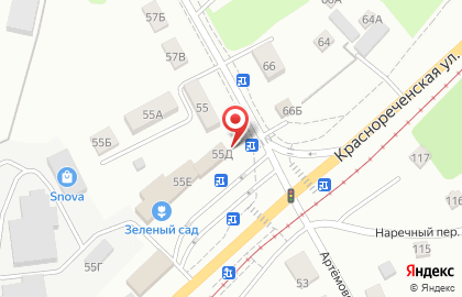 Киоск фастфудной продукции Микс Фуд на Артемовской улице на карте
