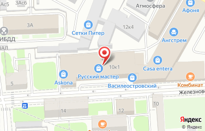 Василеостровский, Торговый Центр - Строймаркет на Железноводской улице на карте